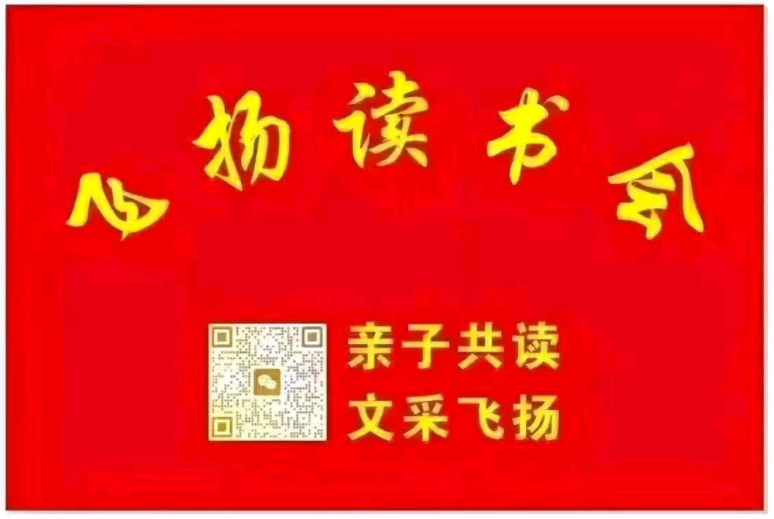 游清江画廊 作者 郭亚辰（图8）