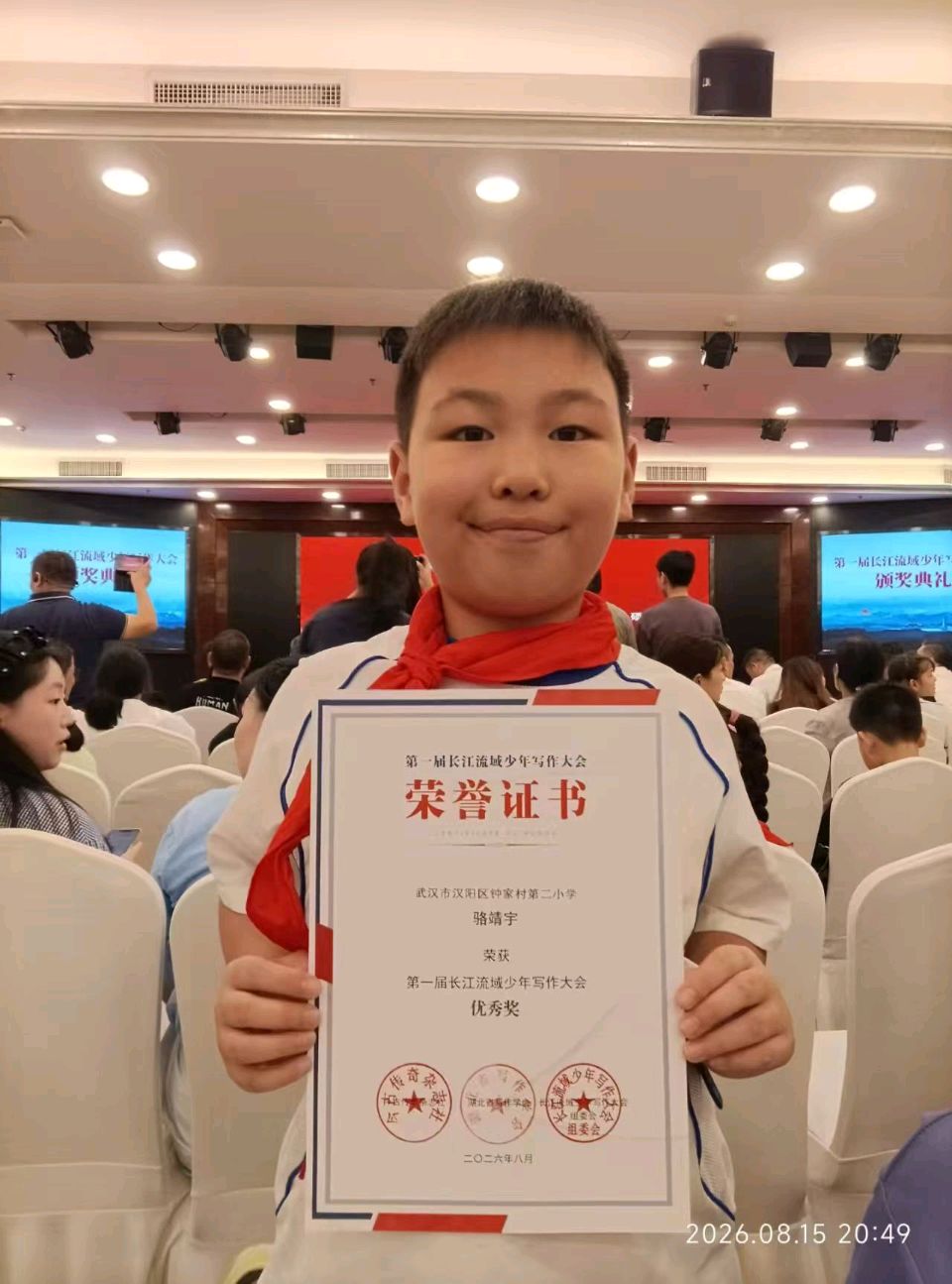 游清江画廊 作者 骆靖宇（图5）