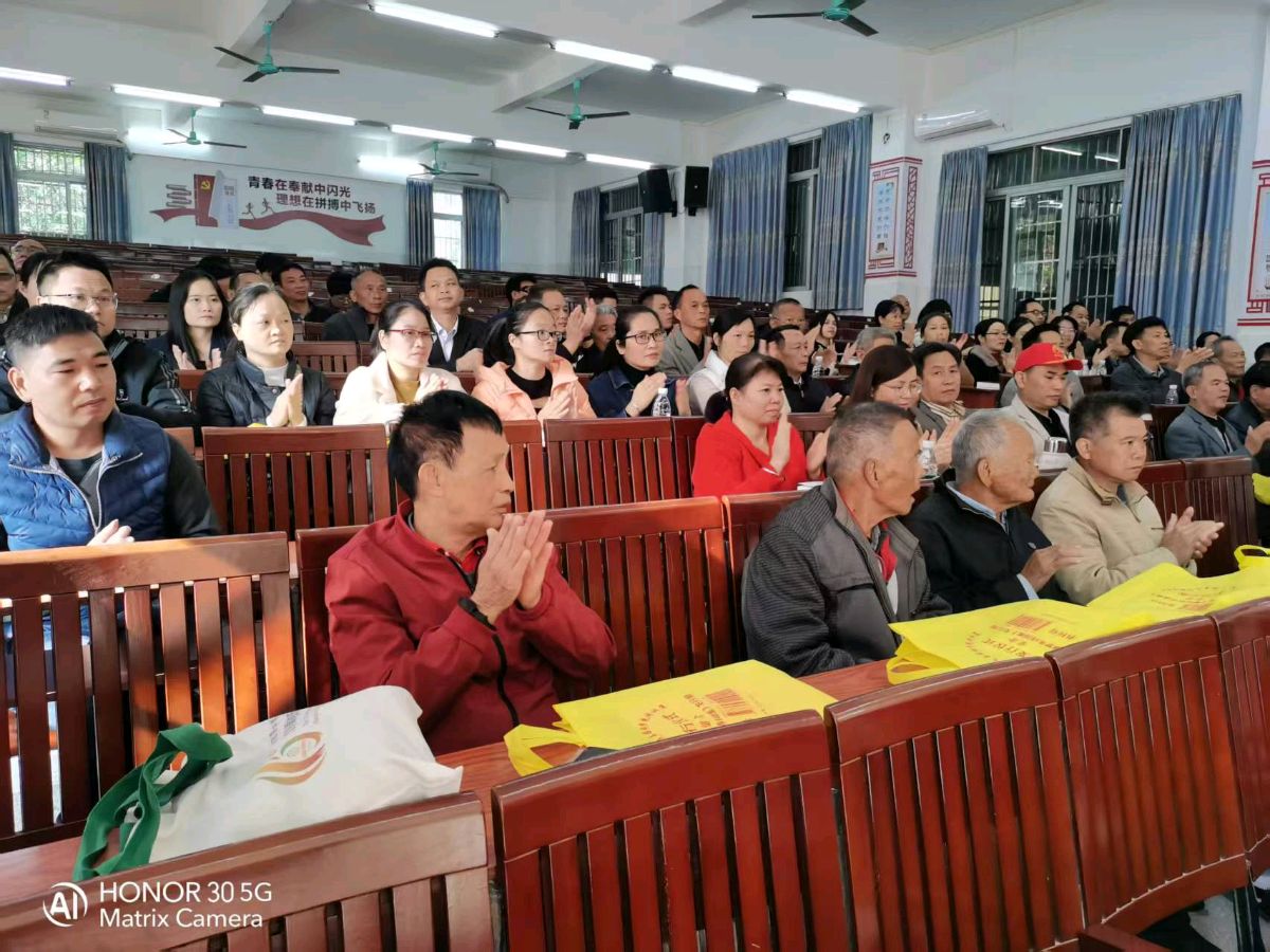 《广东中学教师、诗人谢梦先礼赞》联机全球发布谢达安作品欣赏(图4)