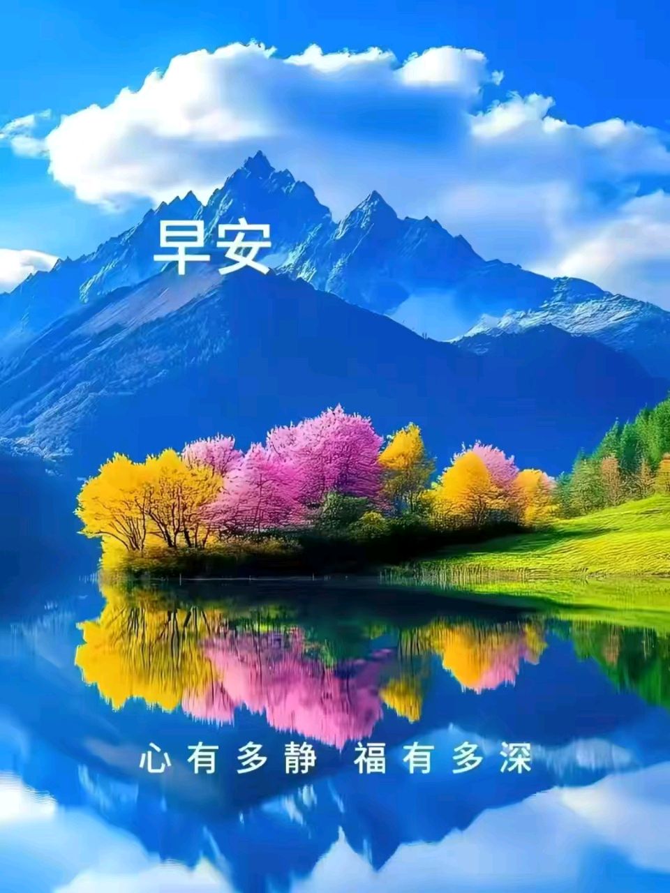 【都市头条成都文苑编辑部】主编周原翁;诗文作者楊达.屈军强.翟功印.肖乃生.王兵.康登科.秦牛.冯期武.何俊锋.边丽萍.楊云冰.强玉昌.肖乃生.楊烈焰.张培兰.(图2)