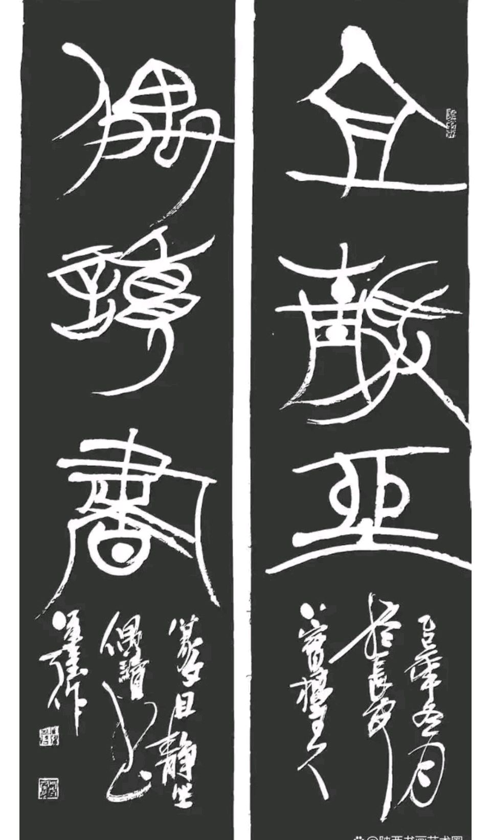 【都市头条成都文苑编辑部】主编周原翁;诗文作者楊达.屈军强.翟功印.肖乃生.王兵.康登科.秦牛.冯期武.何俊锋.边丽萍.楊云冰.强玉昌.肖乃生.楊烈焰.张培兰.(图7)