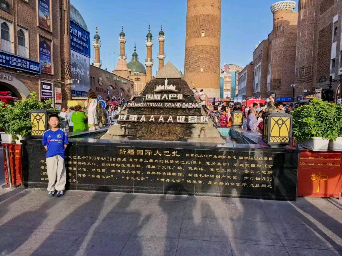 【都市头条成都文苑编辑部】主编周原翁;诗文作者楊达.屈军强.翟功印.肖乃生.王兵.康登科.秦牛.冯期武.何俊锋.边丽萍.楊云冰.强玉昌.肖乃生.楊烈焰.张培兰.(图20)