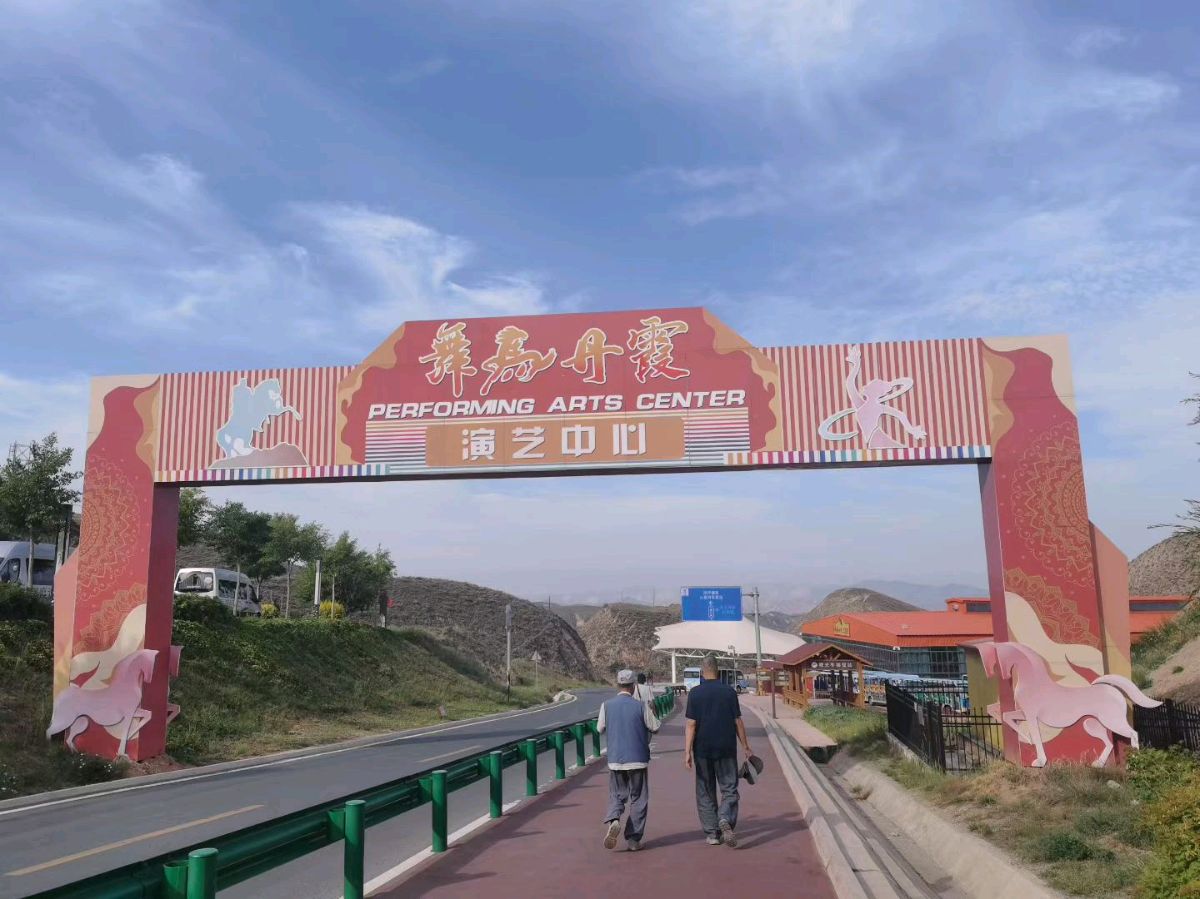【都市头条成都文苑编辑部】主编周原翁;诗文作者楊达.屈军强.翟功印.肖乃生.王兵.康登科.秦牛.冯期武.何俊锋.边丽萍.楊云冰.强玉昌.肖乃生.楊烈焰.张培兰.(图30)