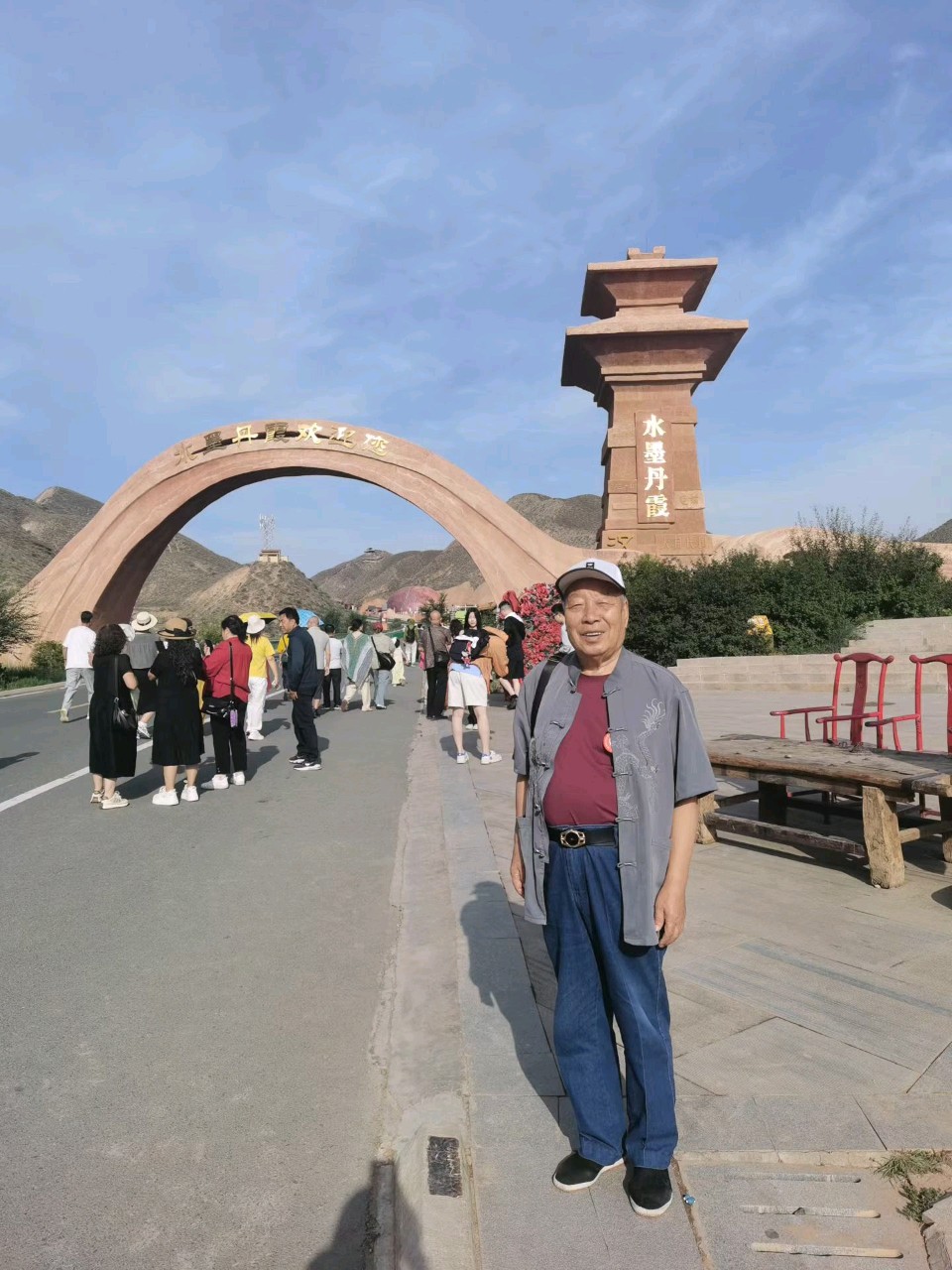 【都市头条成都文苑编辑部】主编周原翁;诗文作者楊达.屈军强.翟功印.肖乃生.王兵.康登科.秦牛.冯期武.何俊锋.边丽萍.楊云冰.强玉昌.肖乃生.楊烈焰.张培兰.(图27)