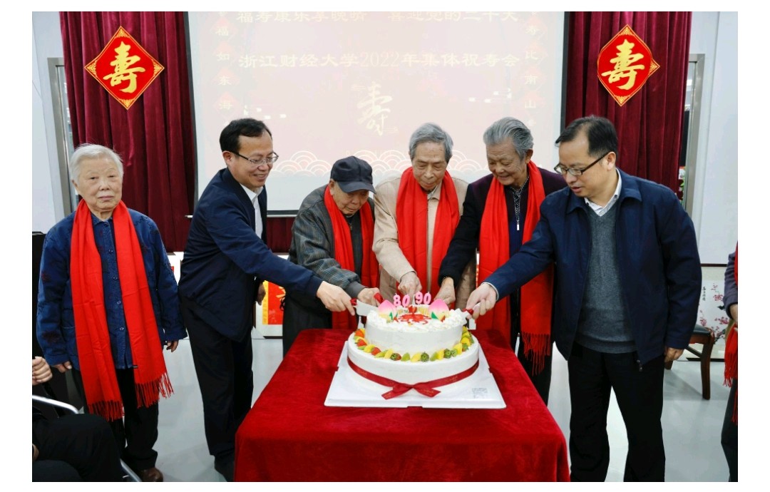 【长安诗文•悼恩师】常智奇/哭我的恩师章旭燕教授（图4）