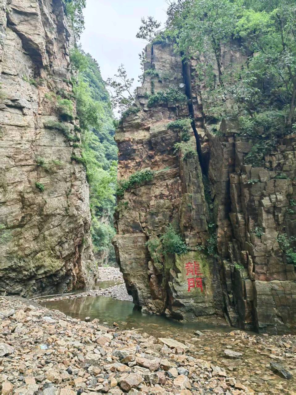【书香文学传承社】游记·游兴隆九龙潭 文/北大山(图4)