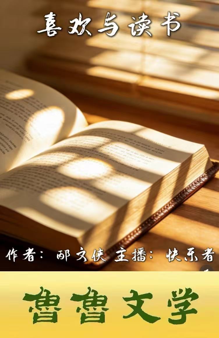 封面2