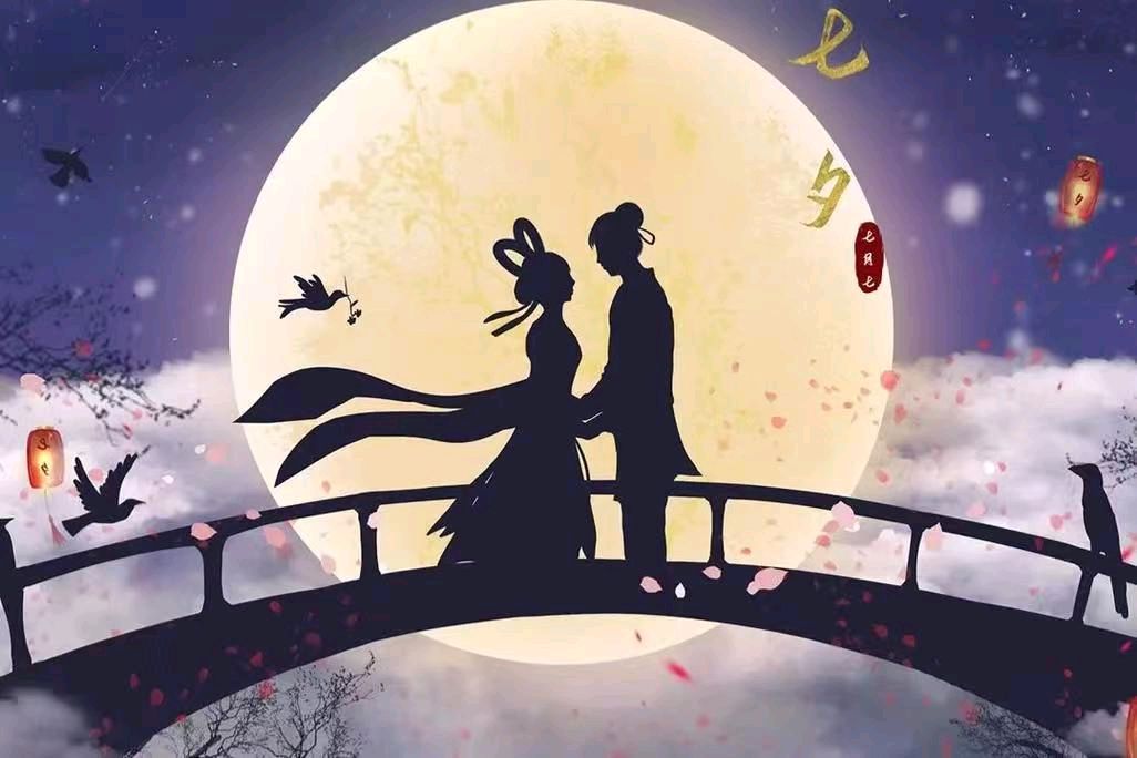 爱情的旅程作者:林柏仰
