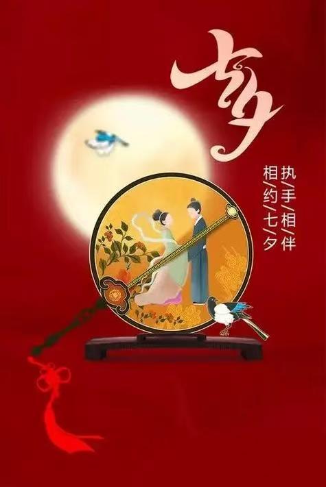 爱情的旅程作者:林柏仰(图3)