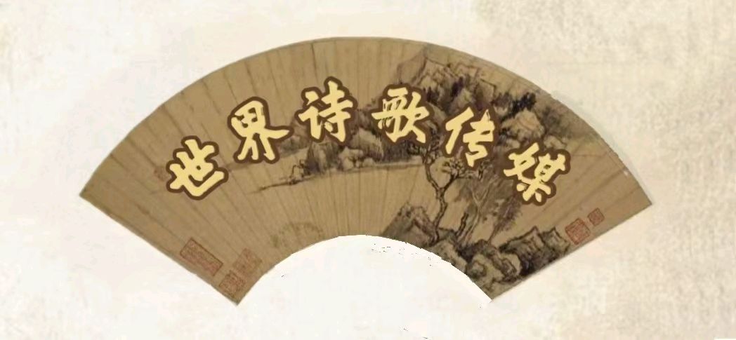 《家在肇源》歌曲/作词陈晓明