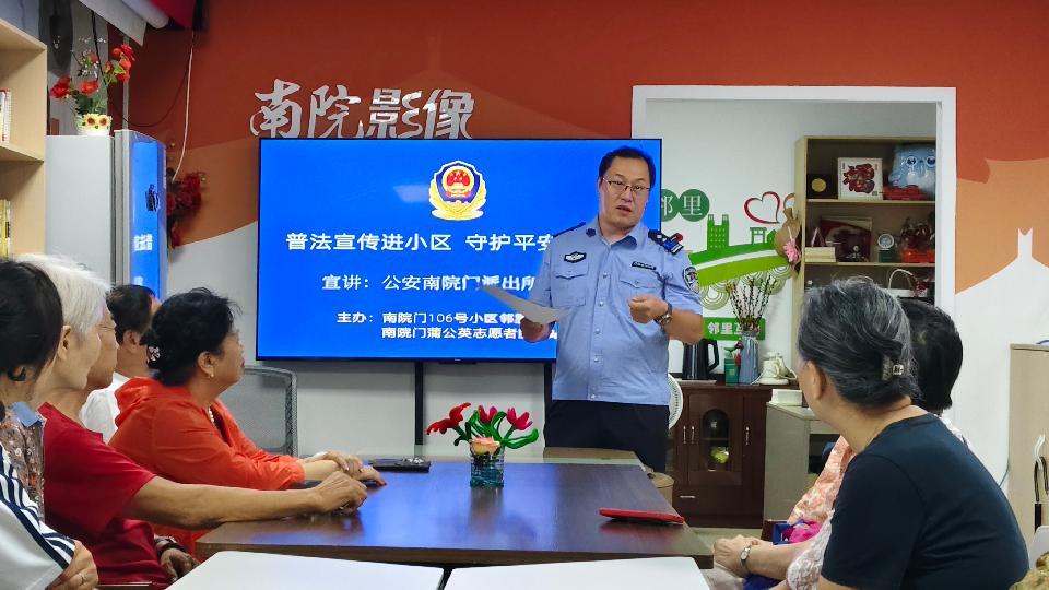微信图片_20260818102351_71_93 微信图片_20260818102351_71_93