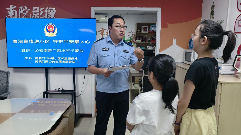 赵会新摄-2 赵会新摄-2