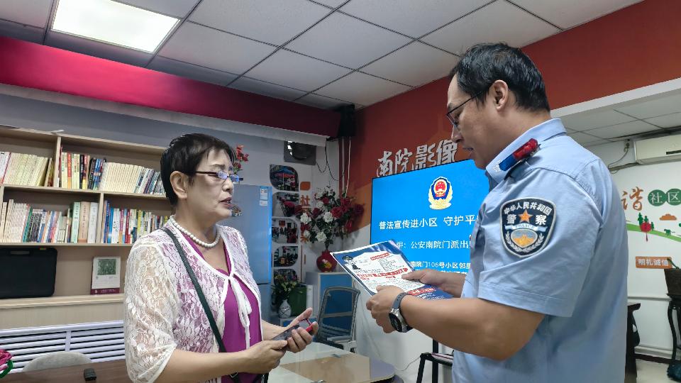 赵会新摄-1