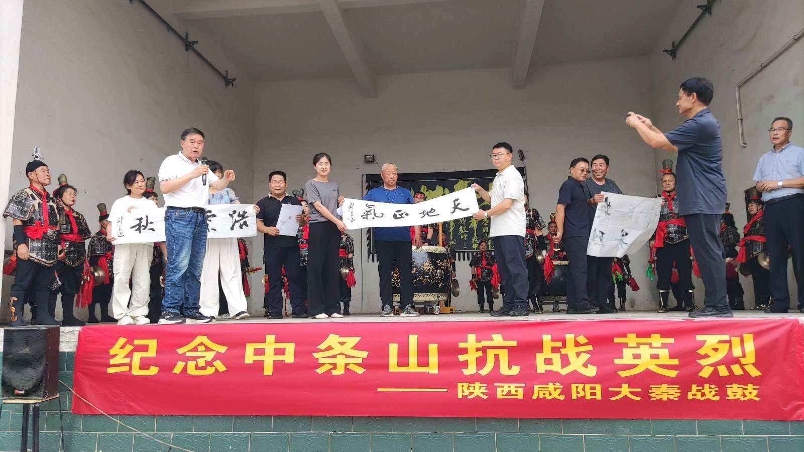 战鼓祭英烈 秦韵暖老区｜魏老根艺术团携大秦战鼓赴山西芮城开展祭英烈慰问演出受欢迎（图3）