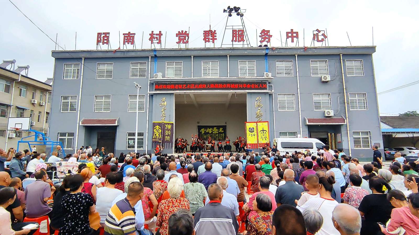 战鼓祭英烈 秦韵暖老区|魏老根艺术团携大秦战鼓赴山西芮城开展祭英烈慰问演出受欢迎(图7)