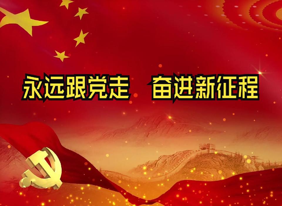 微信图片_20260818122517_1219_304 微信图片_20260818122517_1219_304