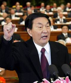 小格《铁面总理——朱镕基》诵读：孙守志 素桐 刘德明 小黎 小格 徐爱娟 马志宏（图2）