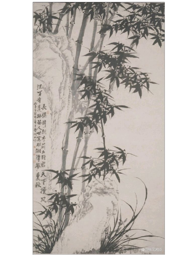 赵志超丨万里苍茫一望秋——湘潭清秋赋(图2)