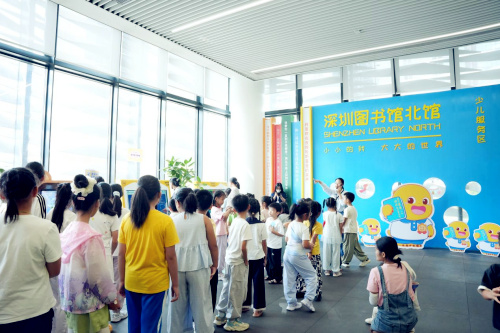 图片3 图片3