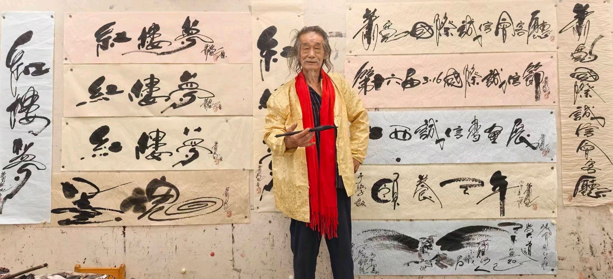 天才艺术家萧宽格言诗集第7期//环球爱华促进会(总第15期)(图10)