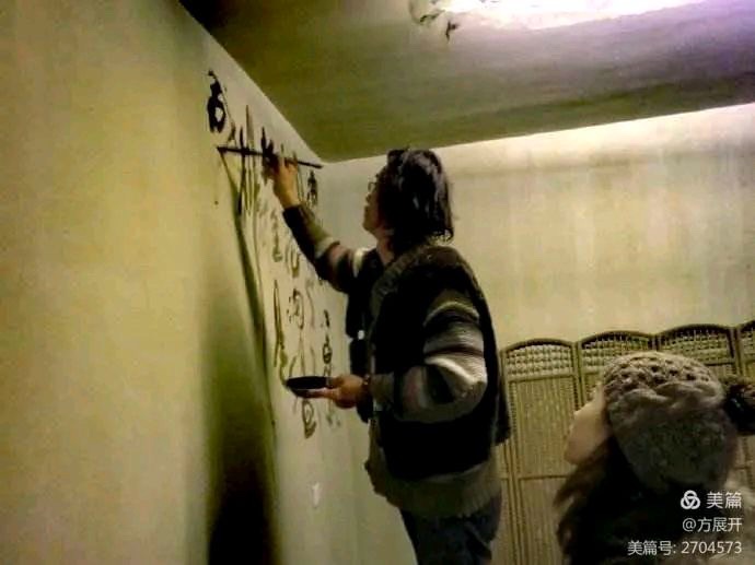 天才艺术家萧宽格言诗集第7期//环球爱华促进会（总第15期）（图15）