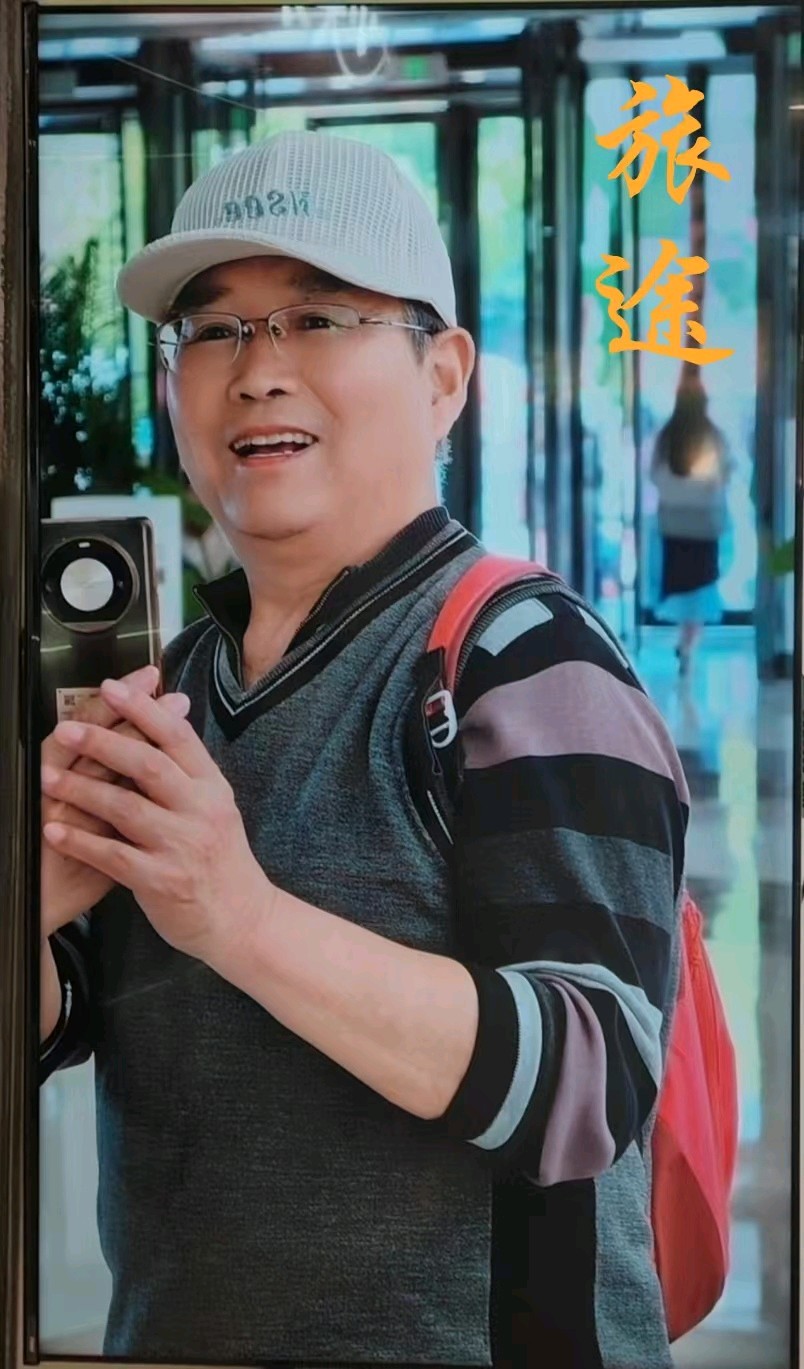 🏆🌹京津沪头条‖丙午七夕•博雅诗社•诗歌集萃‖家明清风朗诵•山之子佳作（鹊桥星渡•词寄清秋）‖博雅诗社-审编发布（图13）