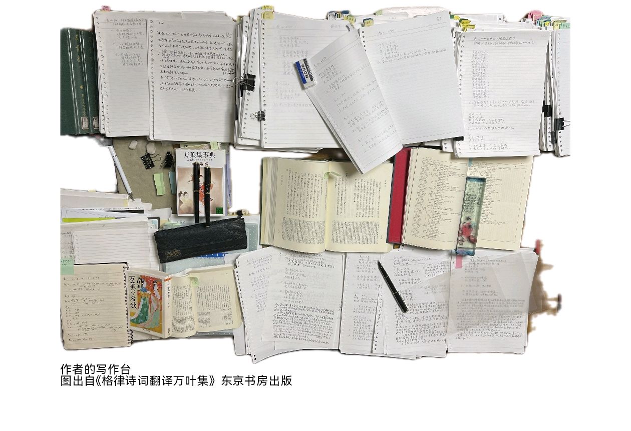 天河两岸今又七夕:从牛郎织女到《万叶集》的浪漫传说(图2)