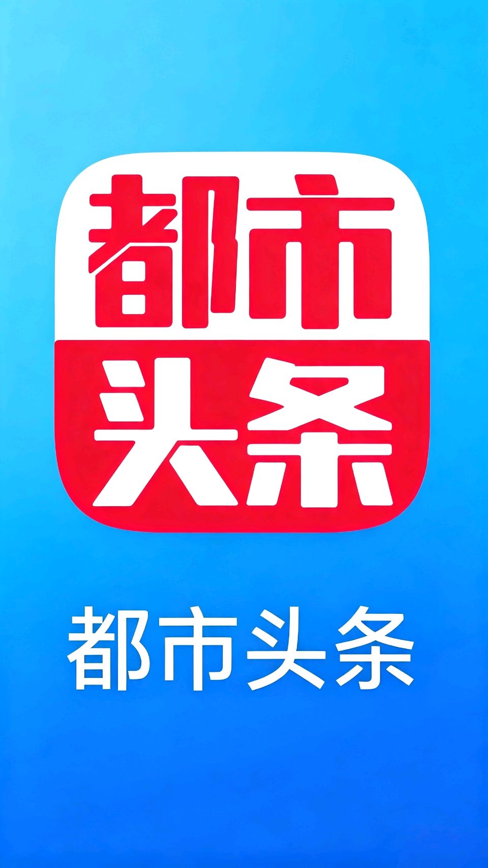 诗歌《七夕浅吟》文/韩寒——辽宁大连（图8）