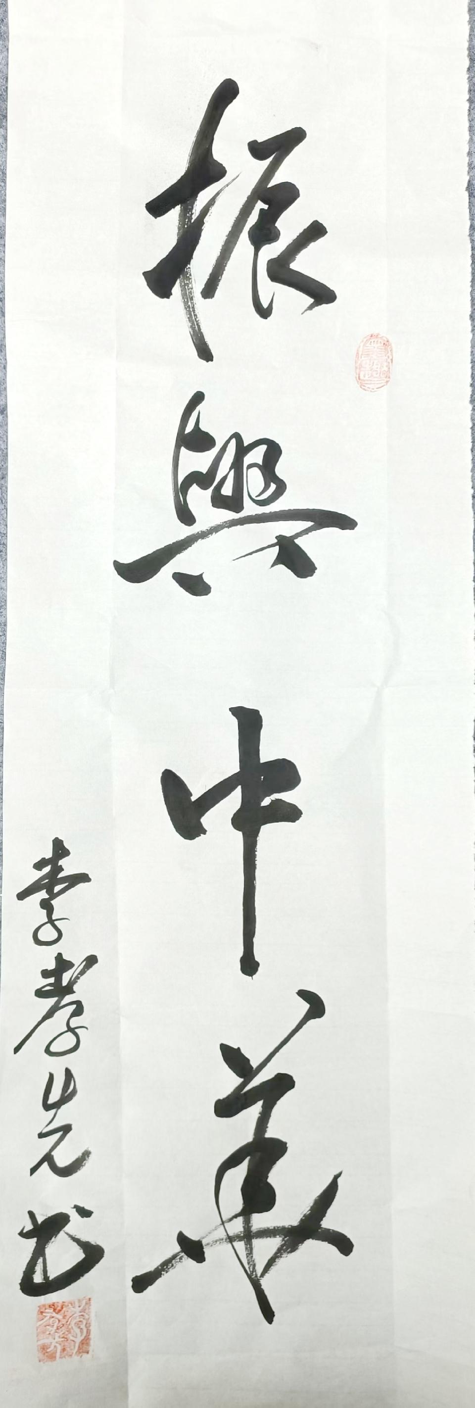 图九 图九