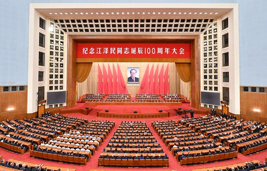 微信图片_20260819142035_1303_304 微信图片_20260819142035_1303_304