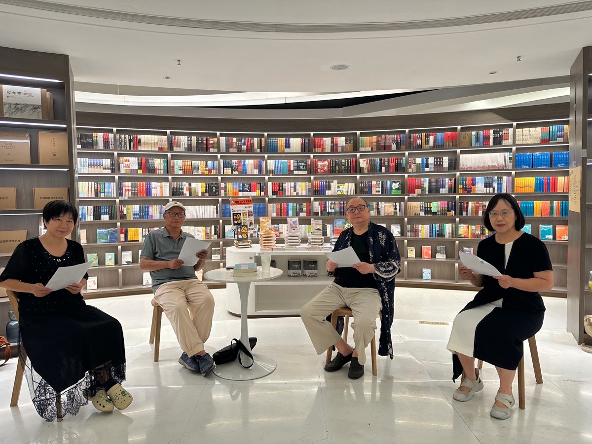 海外头条:爱琴海的风,今夜吹到了武汉江汉路——《罗锦鳞文集》纪念共读会回顾|石川~荐稿(图14)