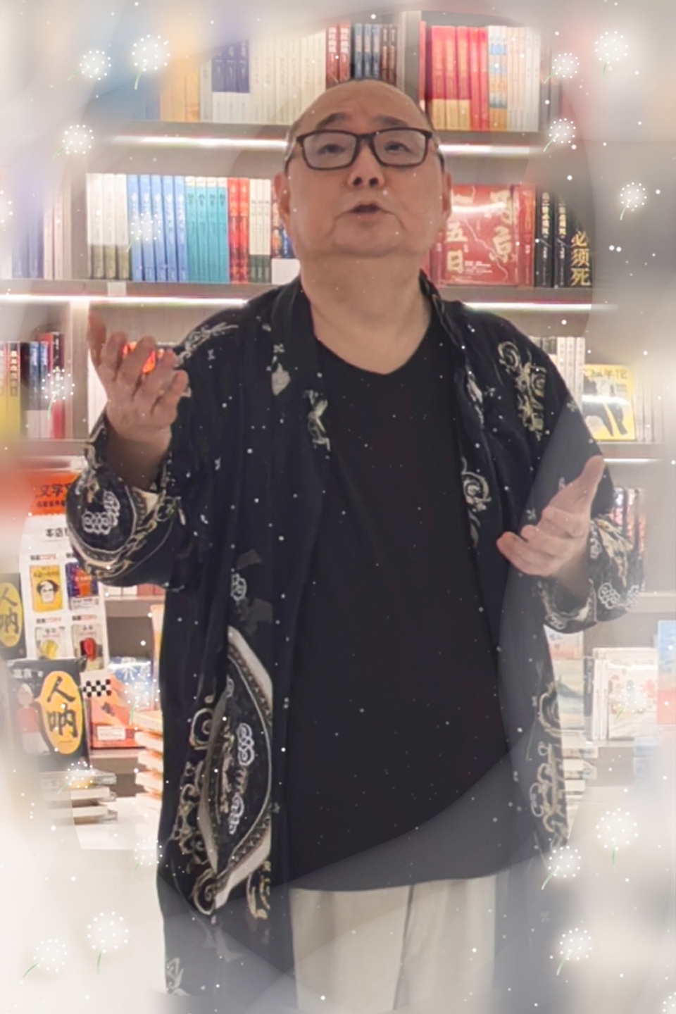 海外头条:爱琴海的风,今夜吹到了武汉江汉路——《罗锦鳞文集》纪念共读会回顾|石川~荐稿(图29)