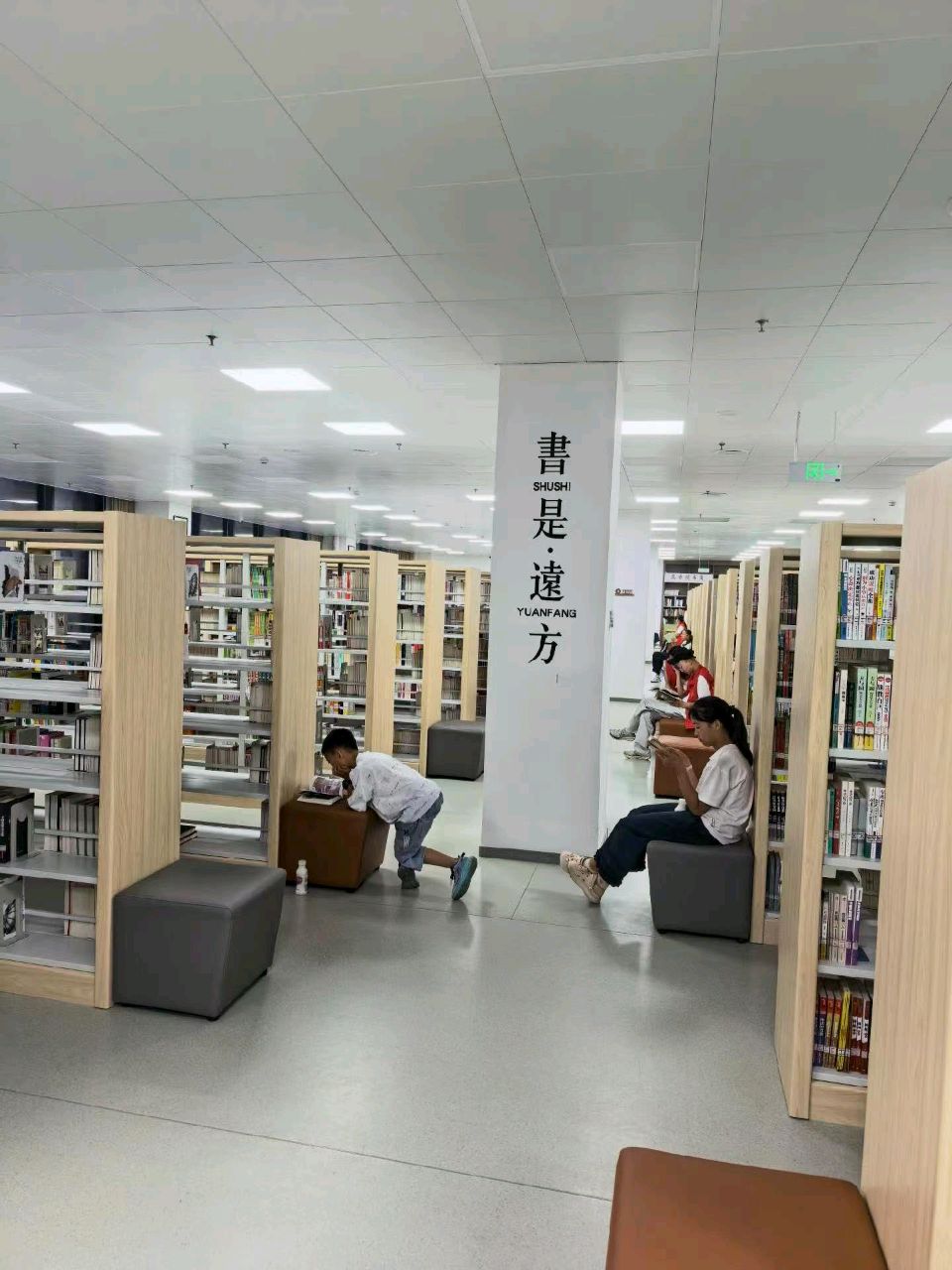 【都市头条成都文苑编辑部】主编周原翁;诗文作者楊达.屈军强.翟功印.肖乃生.王兵.康登科.秦牛.冯期武.何俊锋.边丽萍.楊云冰.强玉昌.肖乃生.楊烈焰.张培兰.(图68)