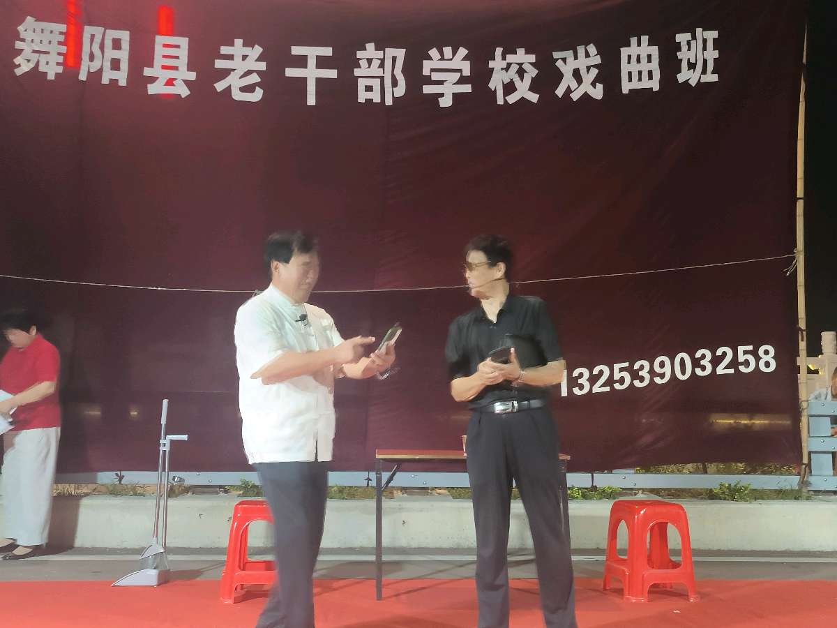 繁星湖畔戏韵浓，文艺消夏惠民心（图3）