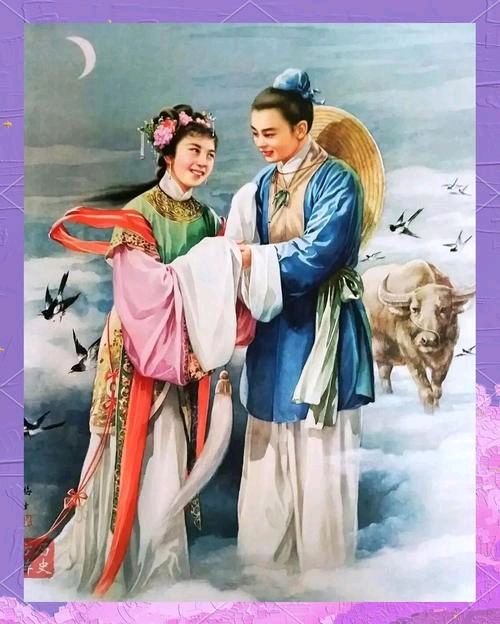 李忠共诗篇白露处暑七夕县老干社书画展梁婵会長芳辰立秋乡村景色(图13)