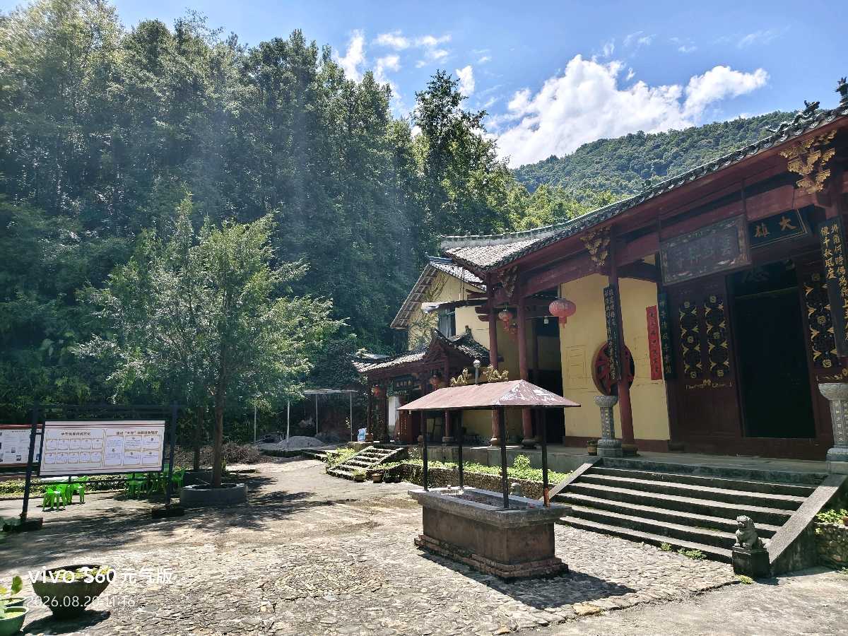吴德文:再谒云封寺（图11）