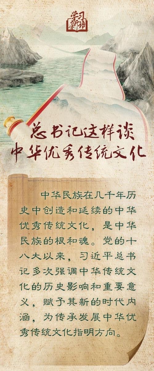 易经浅解(六十七)作者/三木秉风(周凤森)
