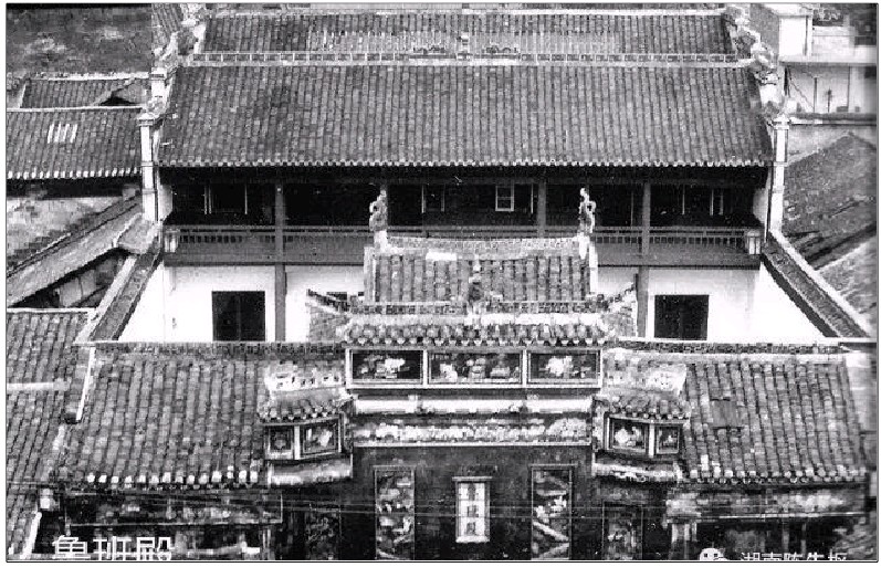 赵志超丨湘潭之水:浸在江声里的千年文脉（图8）