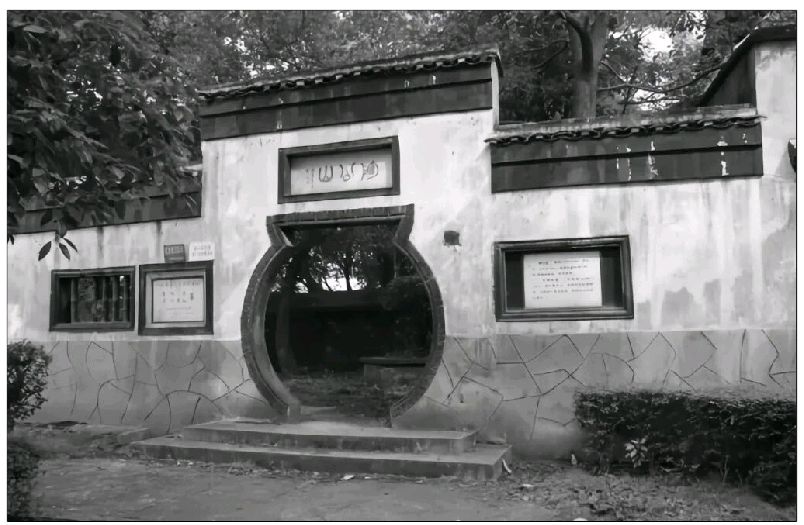 赵志超丨湘潭之水:浸在江声里的千年文脉（图6）