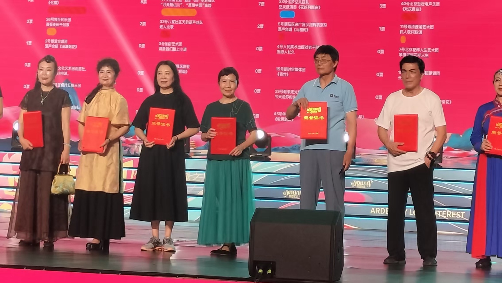 毛泽东主席诗词联诵特刊|腾讯这YOUNG老年派 (第5季)「演出单位:北京青清雅诵艺术团」(图36)