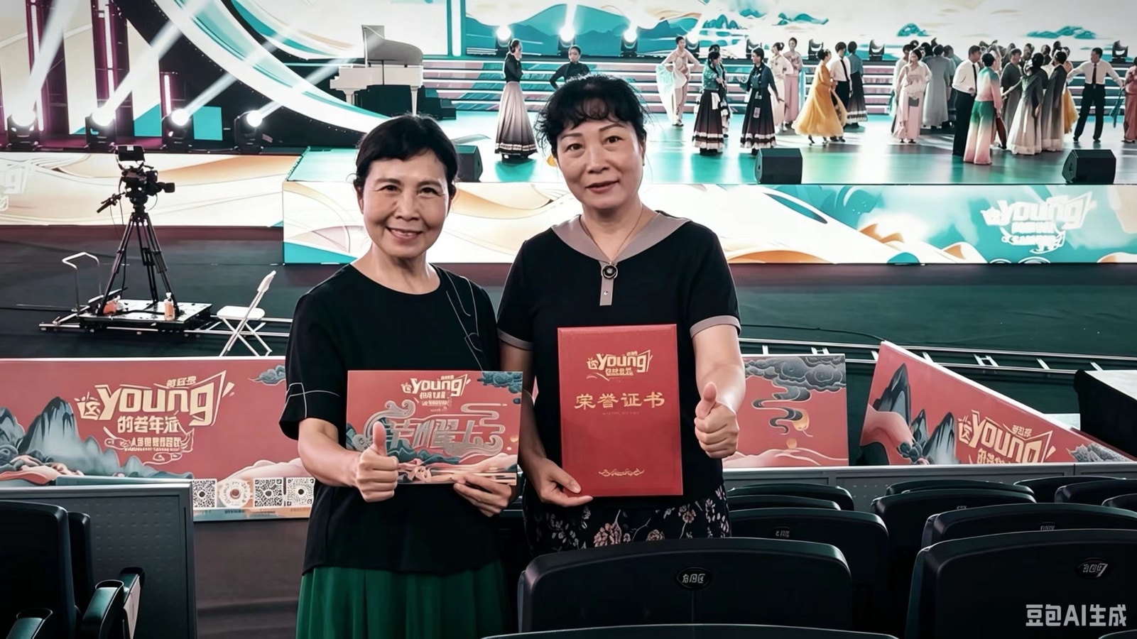 毛泽东主席诗词联诵特刊|腾讯这YOUNG老年派 (第5季)「演出单位:北京青清雅诵艺术团」(图35)