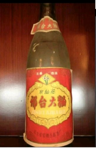 水仙花酒寄乡情（图2）