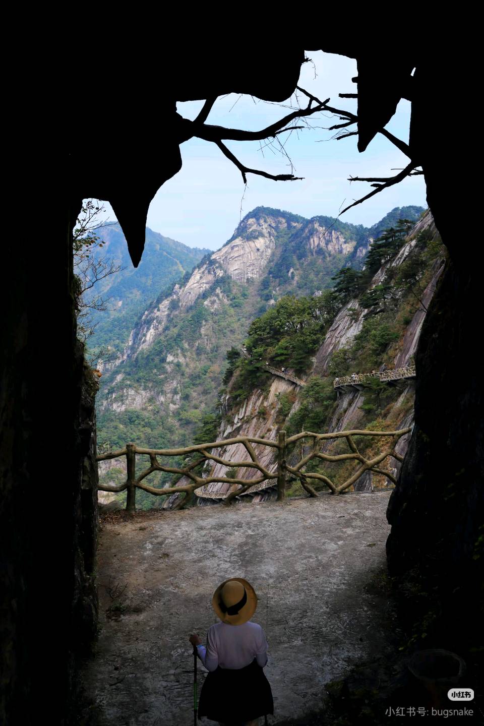 自由诗一首《大别山五日游》 作者:唐增虎(山东)（图8）