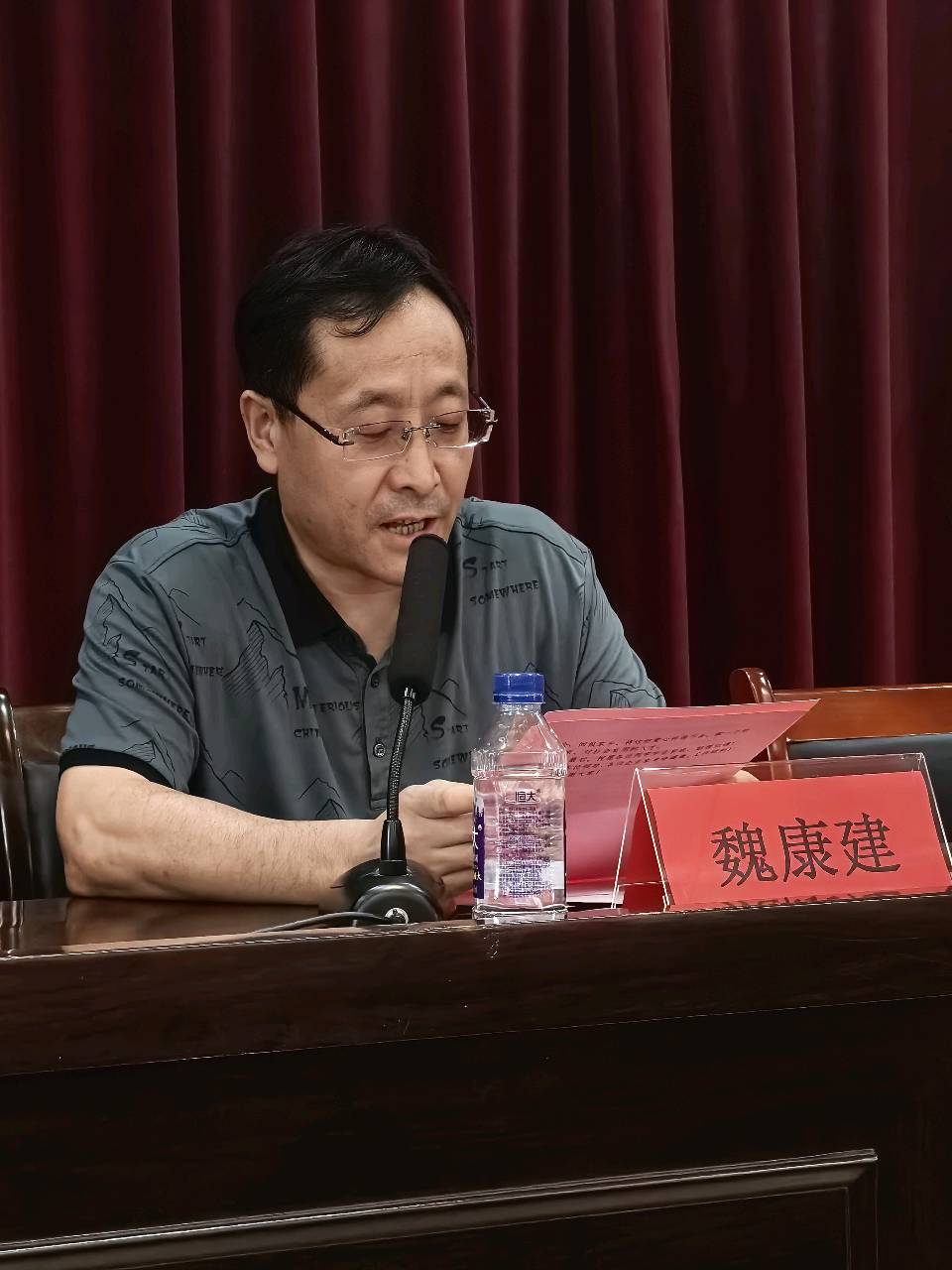 情系莘莘学子 爱心筑梦远航——商洛市慈善协会大荆商会商洛眼科医院赴大荆镇开展助学捐赠活动（图6）