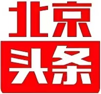 【北京头条】济南红枫读书堂会员“七夕”诗歌、诗词作品选萃（图15）