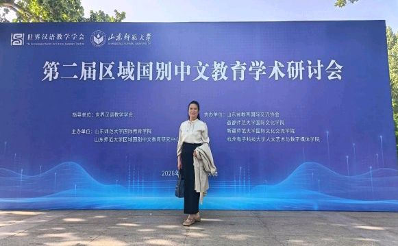 【北京头条】济南红枫读书堂会员“七夕”诗歌、诗词作品选萃（图9）
