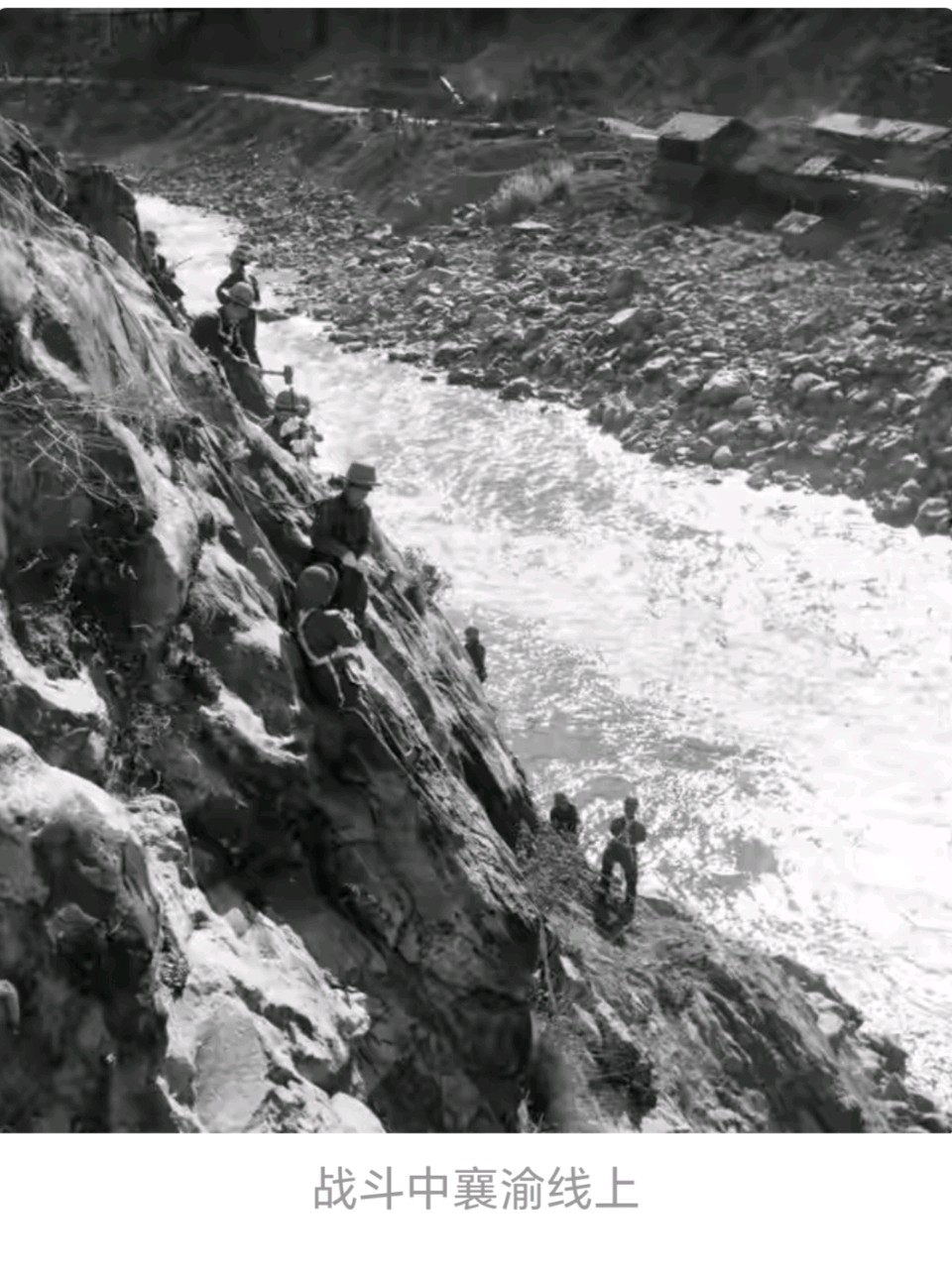 【主编走笔】董邦耀|山河留浩气 岁月咏青春——品读长安晓歌《“八·一八”放歌》(图7)
