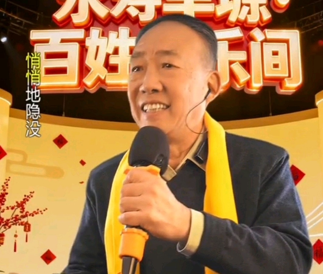 【主编走笔】董邦耀|山河留浩气 岁月咏青春——品读长安晓歌《“八·一八”放歌》(图10)