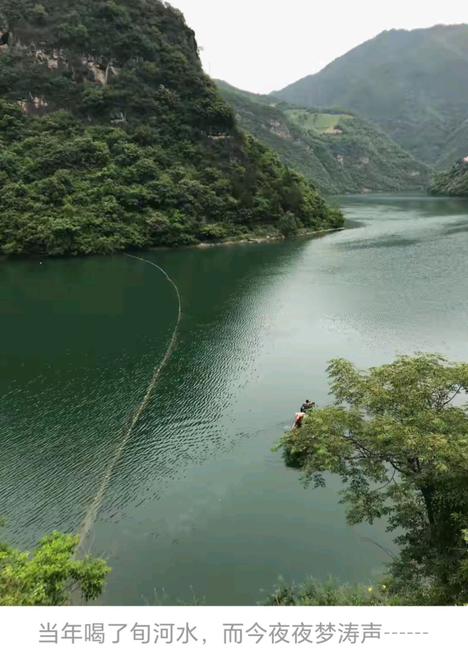 【主编走笔】董邦耀|山河留浩气 岁月咏青春——品读长安晓歌《“八·一八”放歌》(图5)