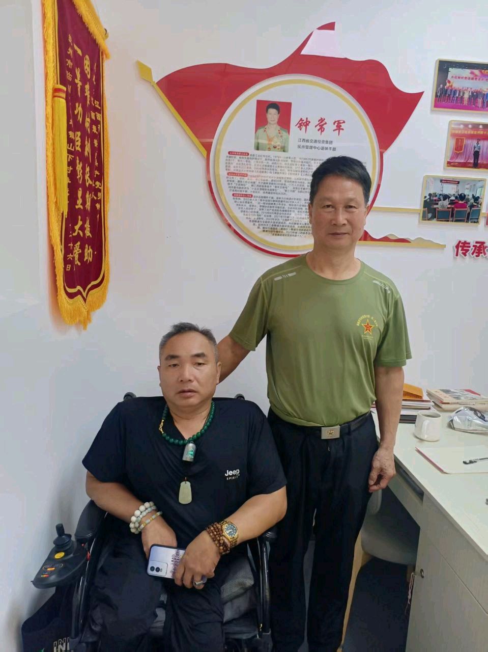 启辉赤诚铸族魂——记抚州市义门陈文化研究会首任会长陈启辉同志 纪实散文 陈学林（图15）